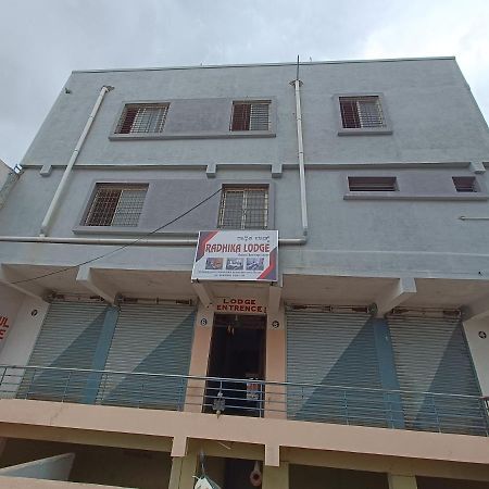 Radhika Lodge Ballari Bagian luar foto