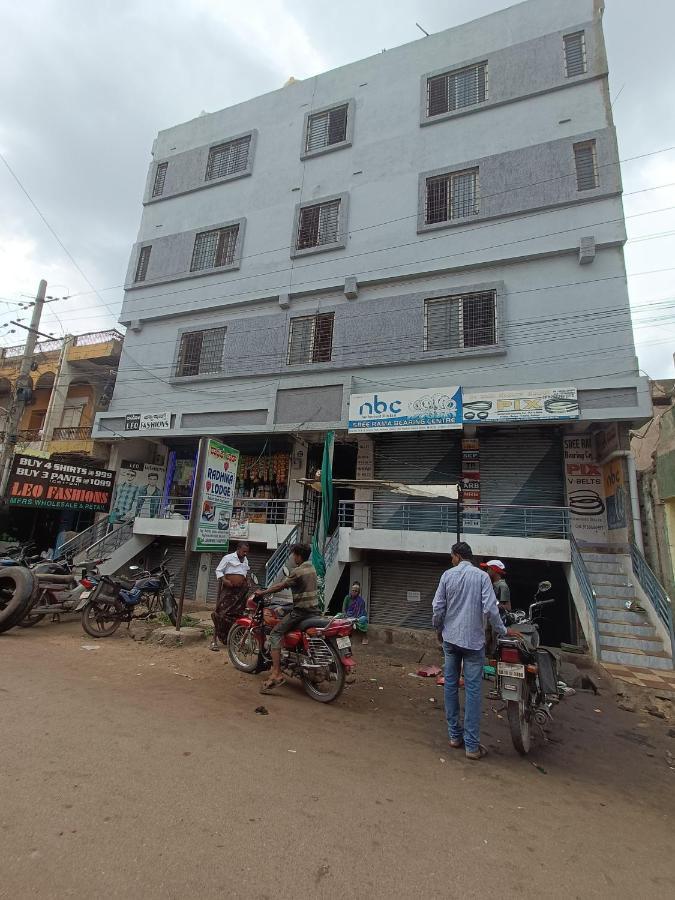 Radhika Lodge Ballari Bagian luar foto