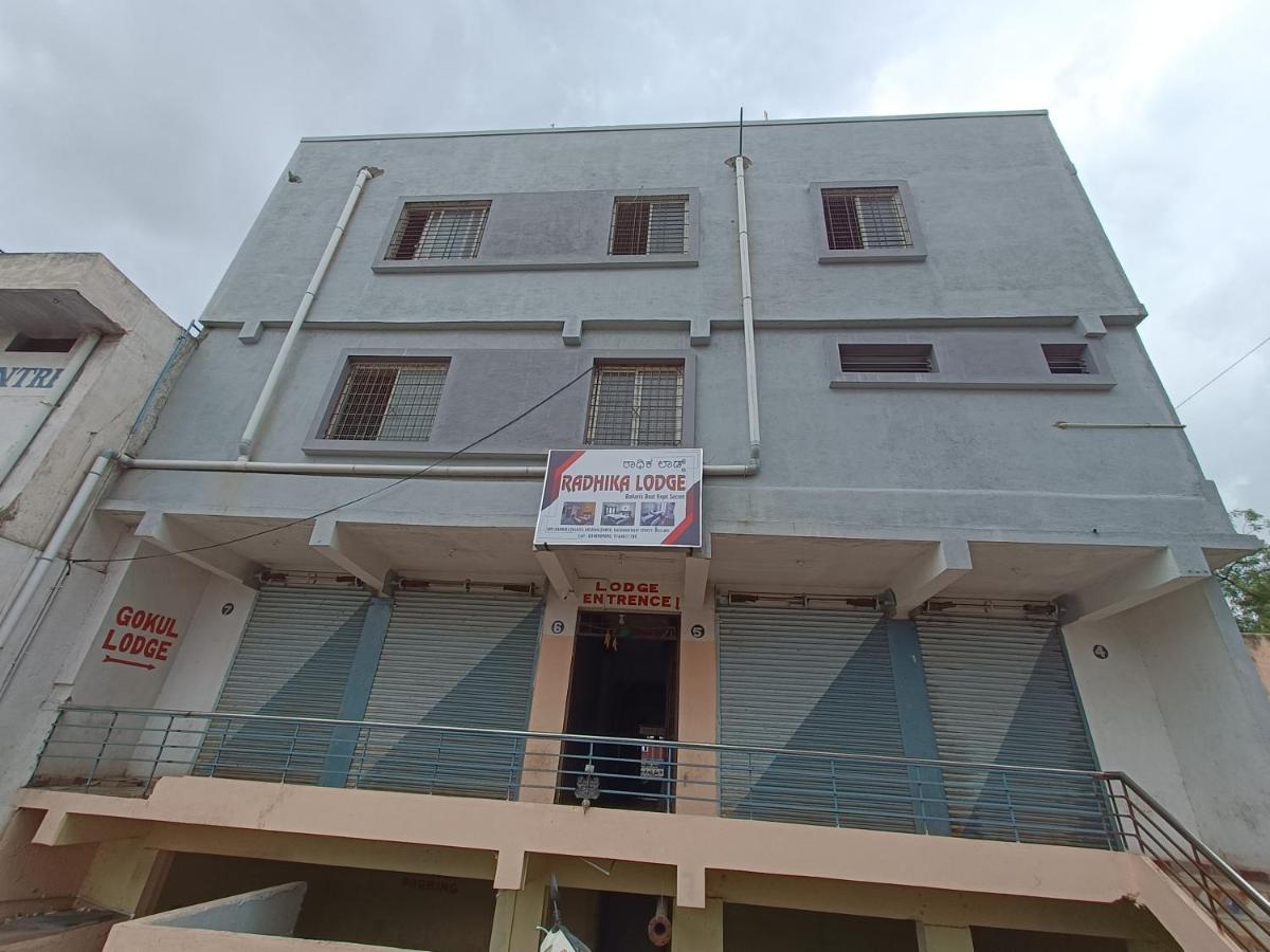 Radhika Lodge Ballari Bagian luar foto
